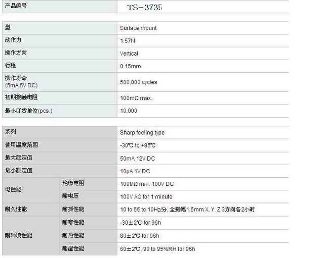 9227新葡的京集团(中国)股份有限公司-官方网站