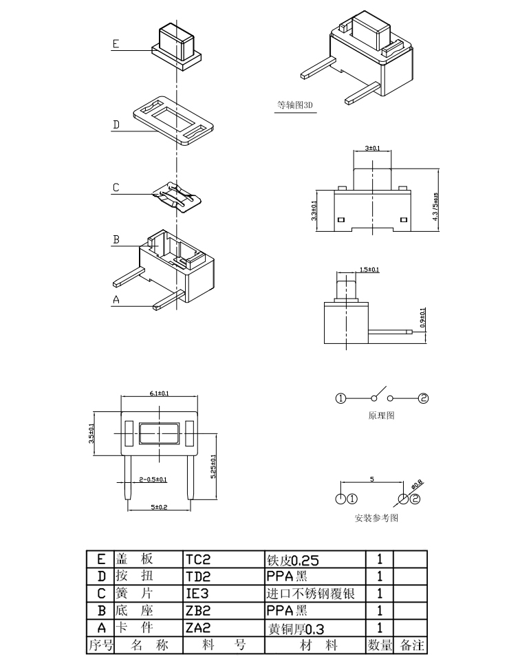 9227新葡的京集团(中国)股份有限公司-官方网站
