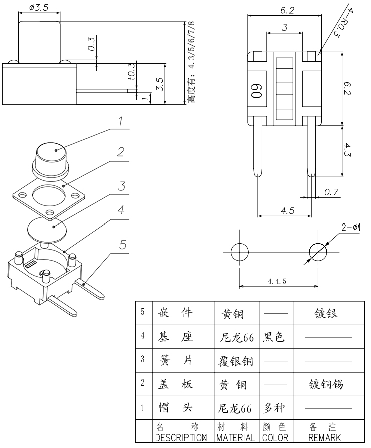 9227新葡的京集团(中国)股份有限公司-官方网站