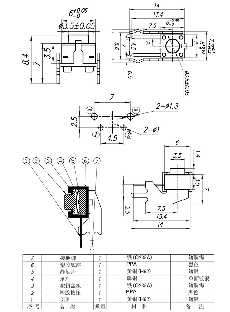 9227新葡的京集团(中国)股份有限公司-官方网站
