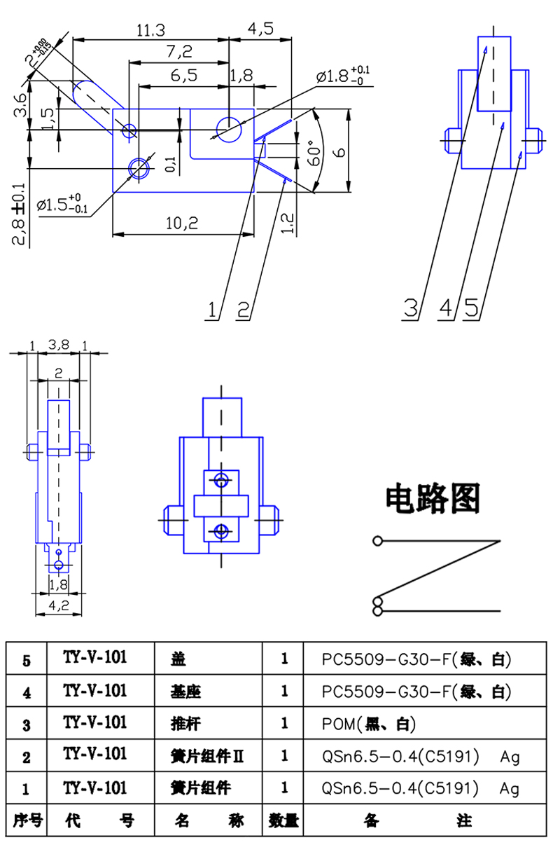 9227新葡的京集团(中国)股份有限公司-官方网站