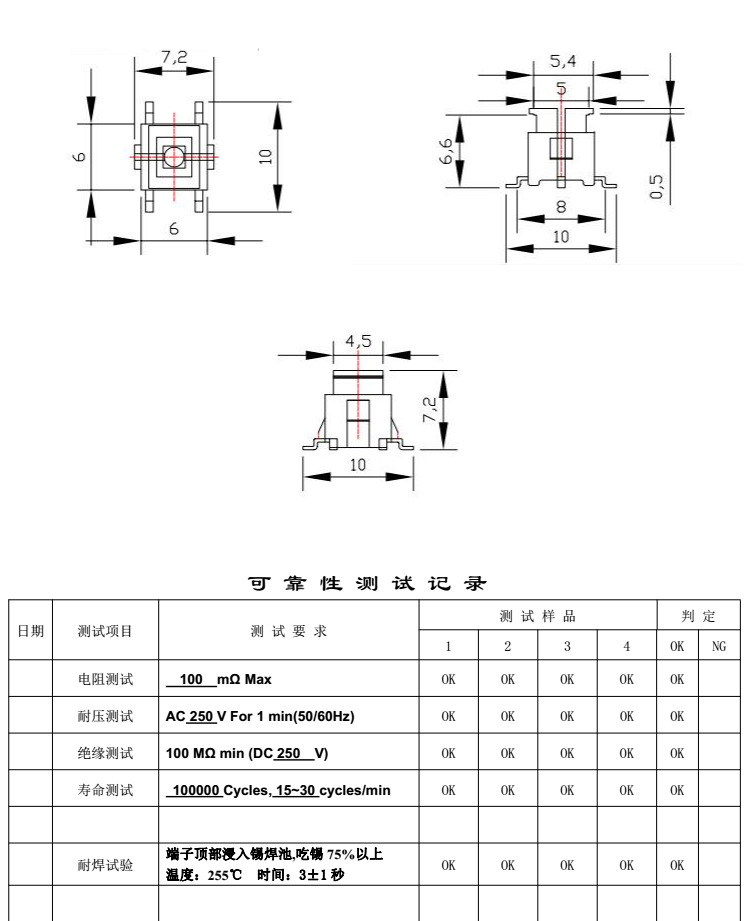 9227新葡的京集团(中国)股份有限公司-官方网站