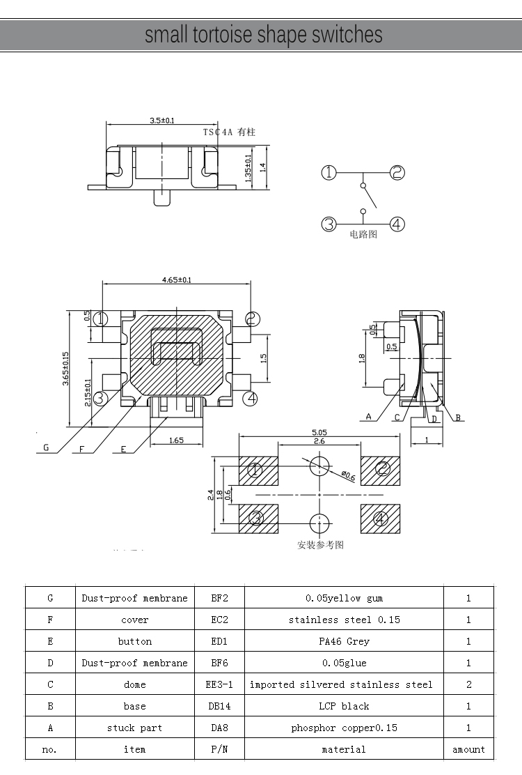 9227新葡的京集团(中国)股份有限公司-官方网站