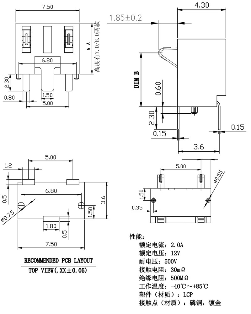 9227新葡的京集团(中国)股份有限公司-官方网站