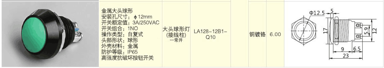 9227新葡的京集团(中国)股份有限公司-官方网站