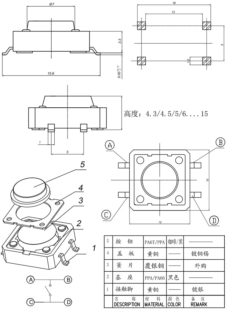 9227新葡的京集团(中国)股份有限公司-官方网站
