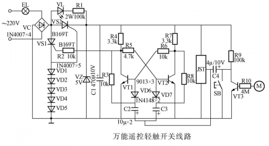 9227新葡的京集团(中国)股份有限公司-官方网站