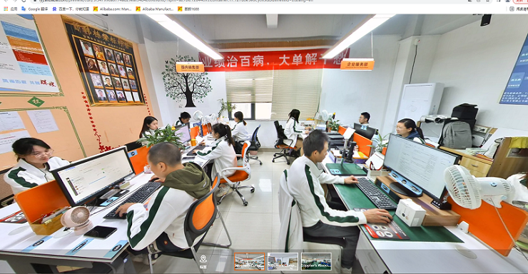 9227新葡的京集团(中国)股份有限公司-官方网站