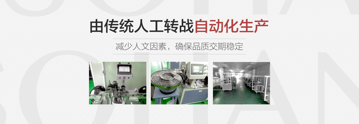 9227新葡的京集团(中国)股份有限公司-官方网站