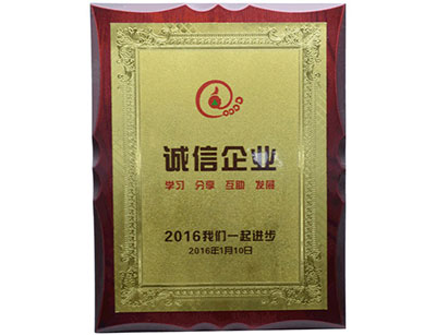 20190808173441663577